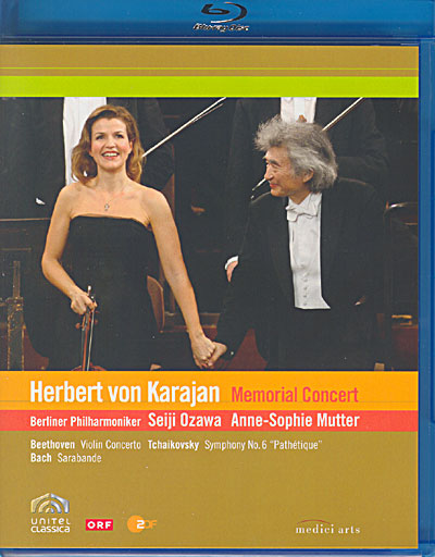 Karajan memorial concert - Musikverein Vienne 2008 - Blu-Ray
