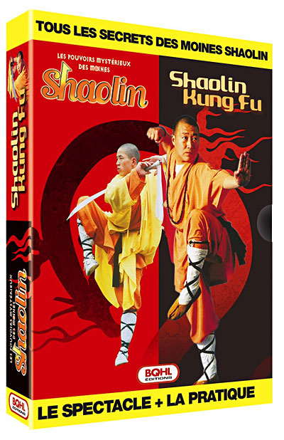 その他 Les Moines Shaolin [DVD] その他 Les Moines Shaolin [DVD] Amazon.com: Shaolin [DVD