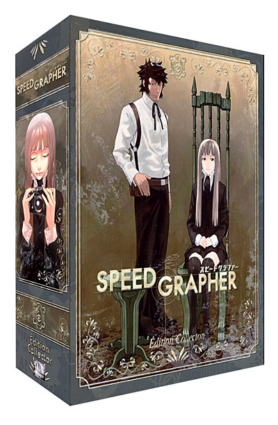 Coffret Collector 8 DVD