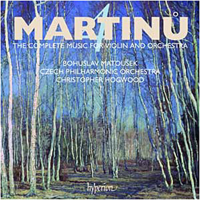 Musique pour violon et orchestre (Intégrale - Volume 4)