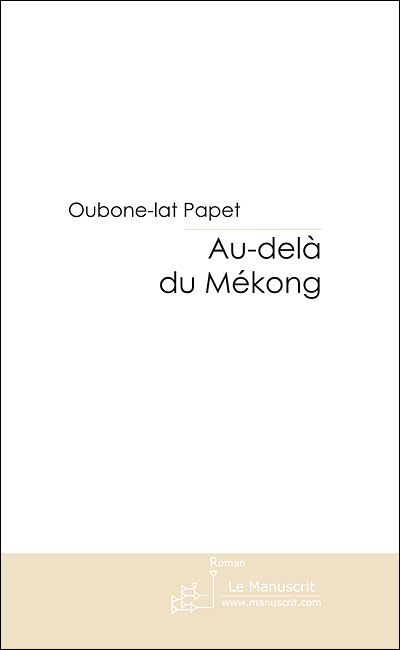 Au-dela du mekong