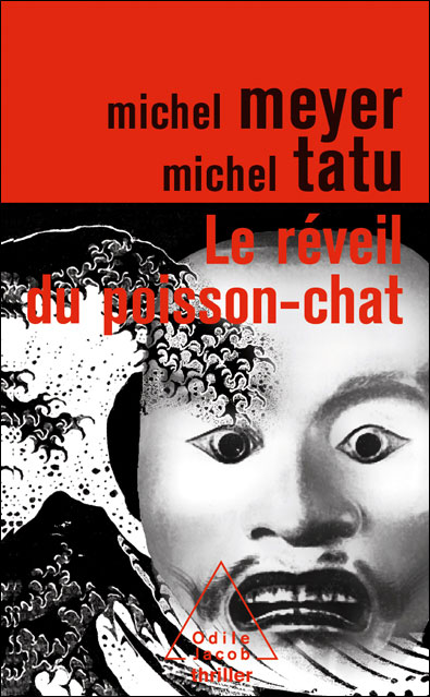 Le Réveil du poisson-chat - Michel Meyer - Poche