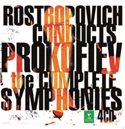 Symphonies 1-7