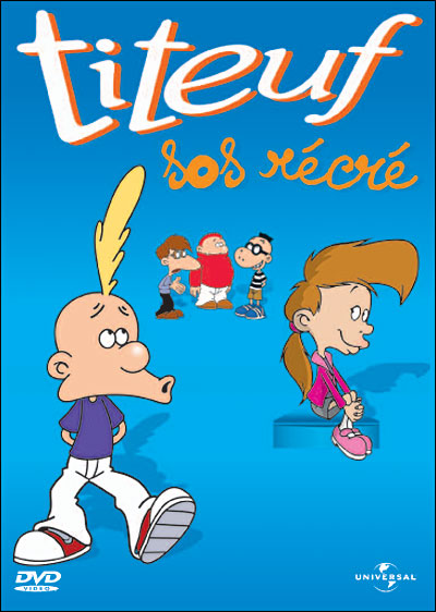 Volume 7 - SOS récré