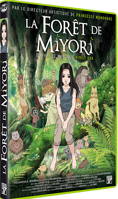 La forêt de Miyori
