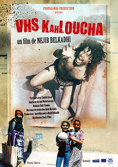 VHS Khaloucha