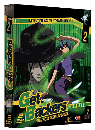 Coffret - Volume 2