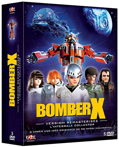 Bomber X - Intégrale - Edition Collector