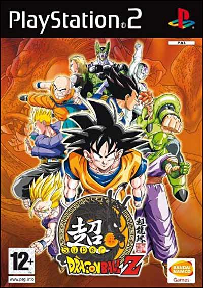 Super Dragon Ball