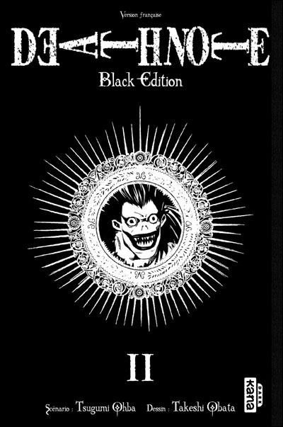 Death note black edition
