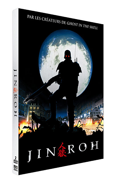 Jin Roh, la brigade des Loups - Edition Collector