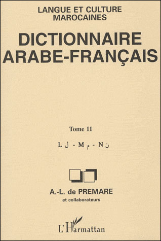 dictionnaire arabe-francais,11