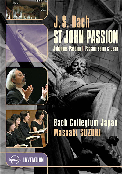 La Passion selon Saint-Jean