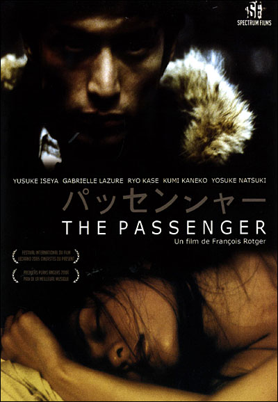 The passenger
