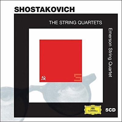 Les Quatuors à cordes - Coffret