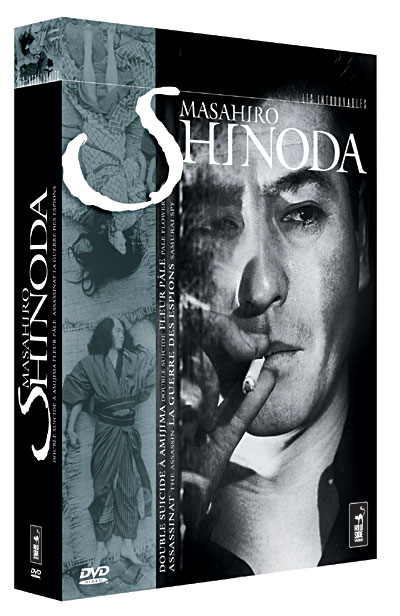 Coffret Masahiro Shinoda