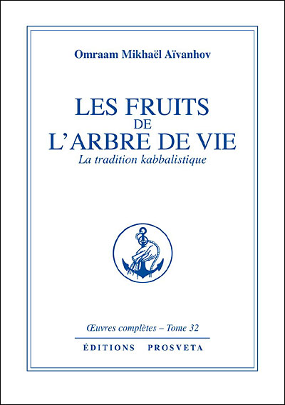Les Fruits de l'arbre de vie