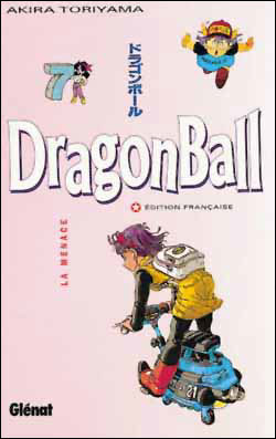 Dragon Ball
