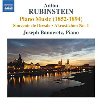 Musique pour piano 1852 1894