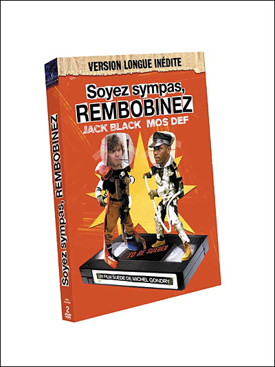 Soyez sympas, rembobinez !