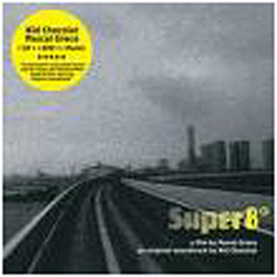 Super 8 + DVD