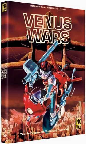 Venus Wars