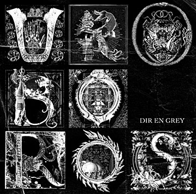 Uroboros - Edition limitée