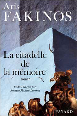 La citadelle de la memoire