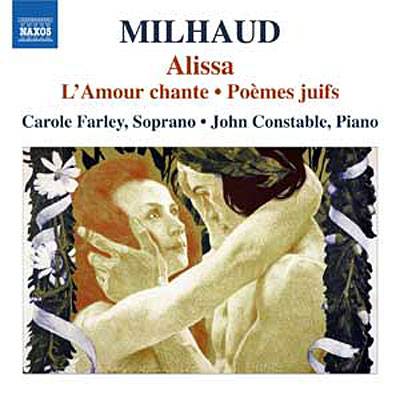 Alissa - Amour chante - Poèmes juifs