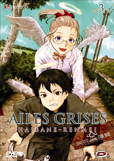 Volume 3