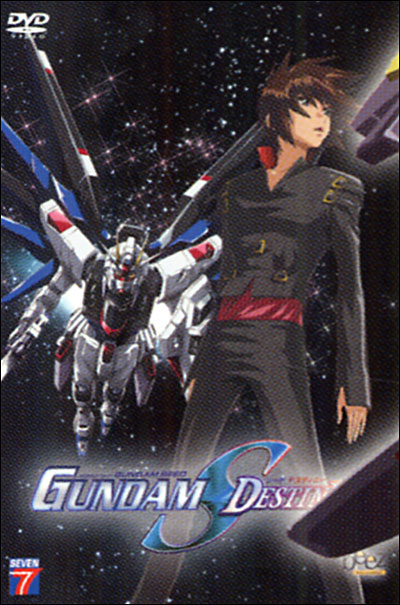 Volume 6
