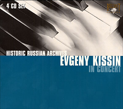 RUSSIAN ARCHIVES, KISSIN IN CONCERT