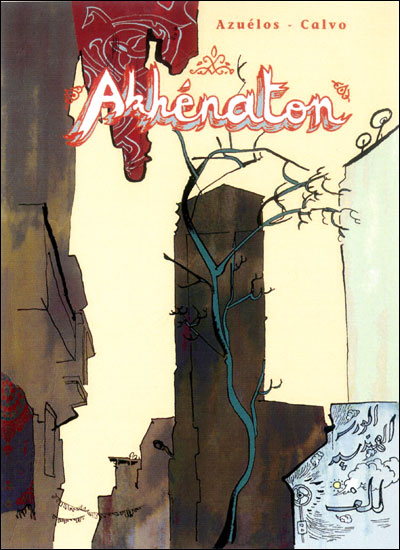 Akhénaton