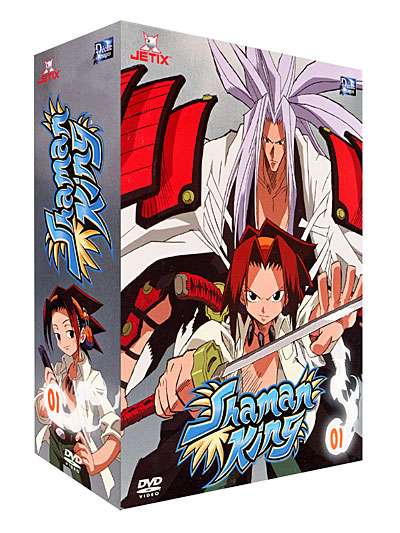 Coffret - Partie 1