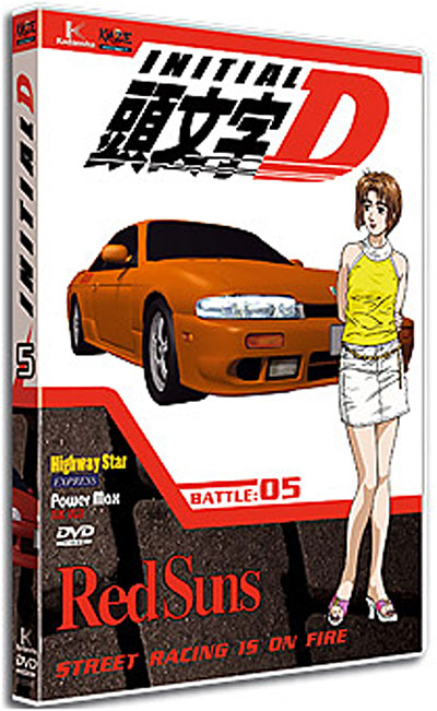 Volume 5