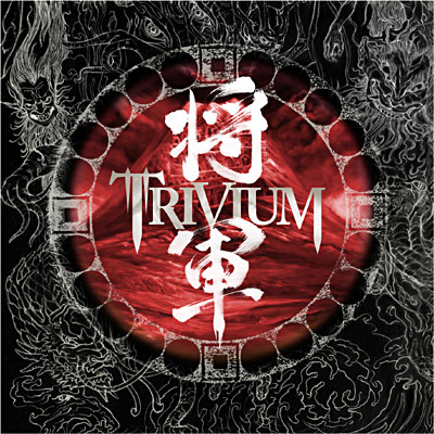 Shogun - Edition limitée - Inclus DVD bonus