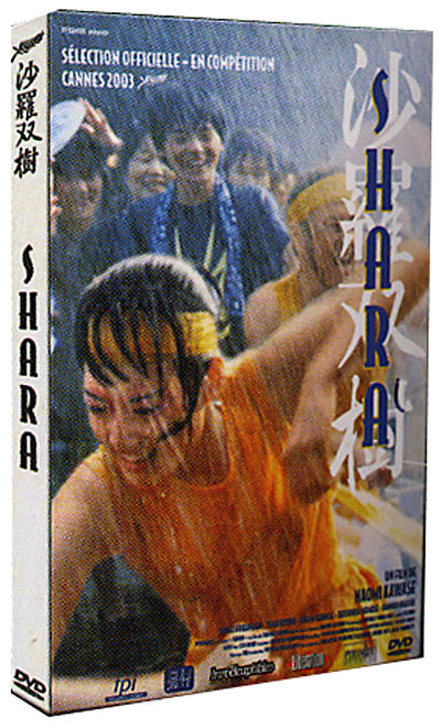 Shara