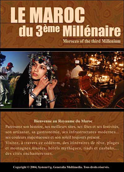 Le Maroc du 3ème Millénaire