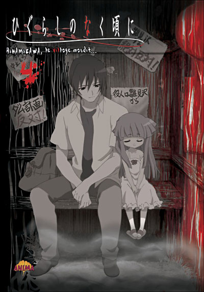 Volume 4