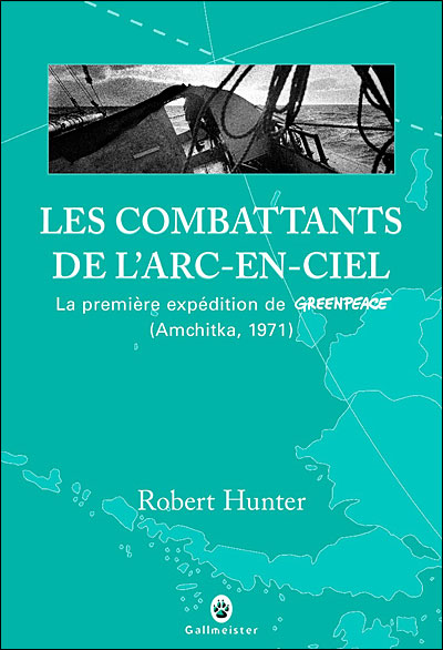 Les combattants de l'arc-en-ciel