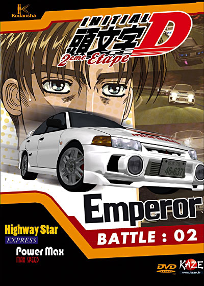 2nd stage - Volume 2