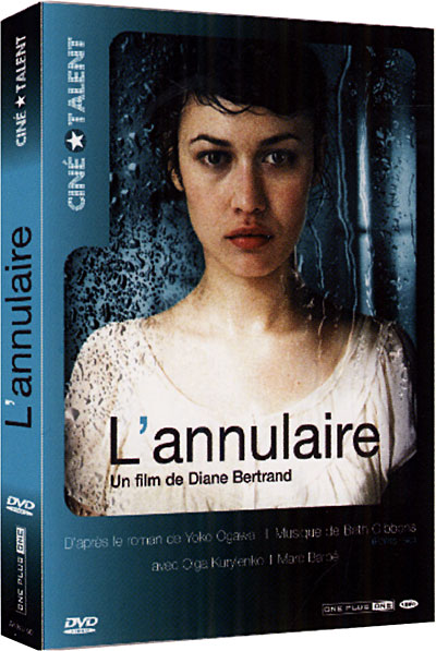 L'Annulaire