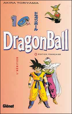 Dragon Ball