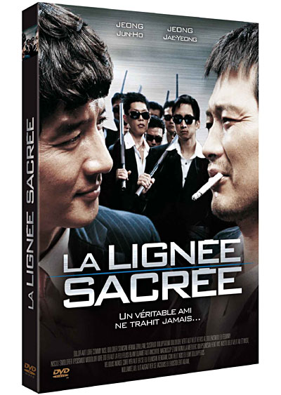 La lignée sacrée