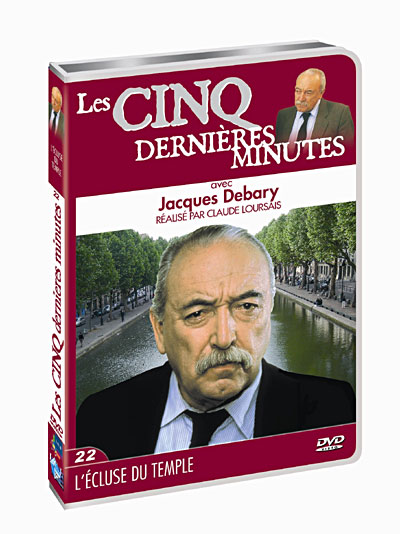 Les 5 dernières minutes - L'écluse du Temple