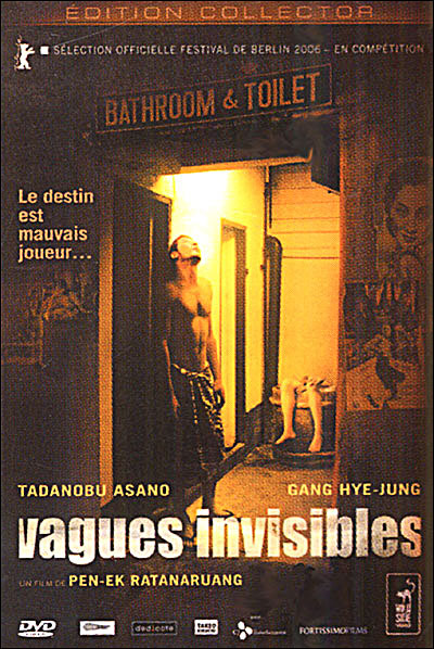 Vagues invisibles - Edition Collector