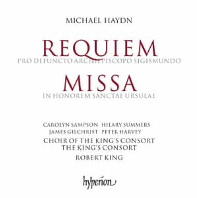 Requiem - Missa in honorem Sanctae Ursulae
