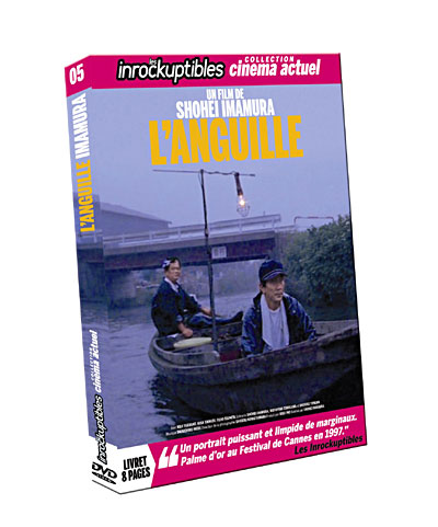 L'Anguille