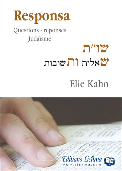 Responsa, questions-réponses, Judaïsme