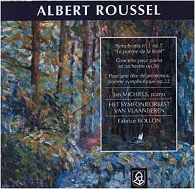 Symphonie / op.7 - Concerto pour piano / op.6...